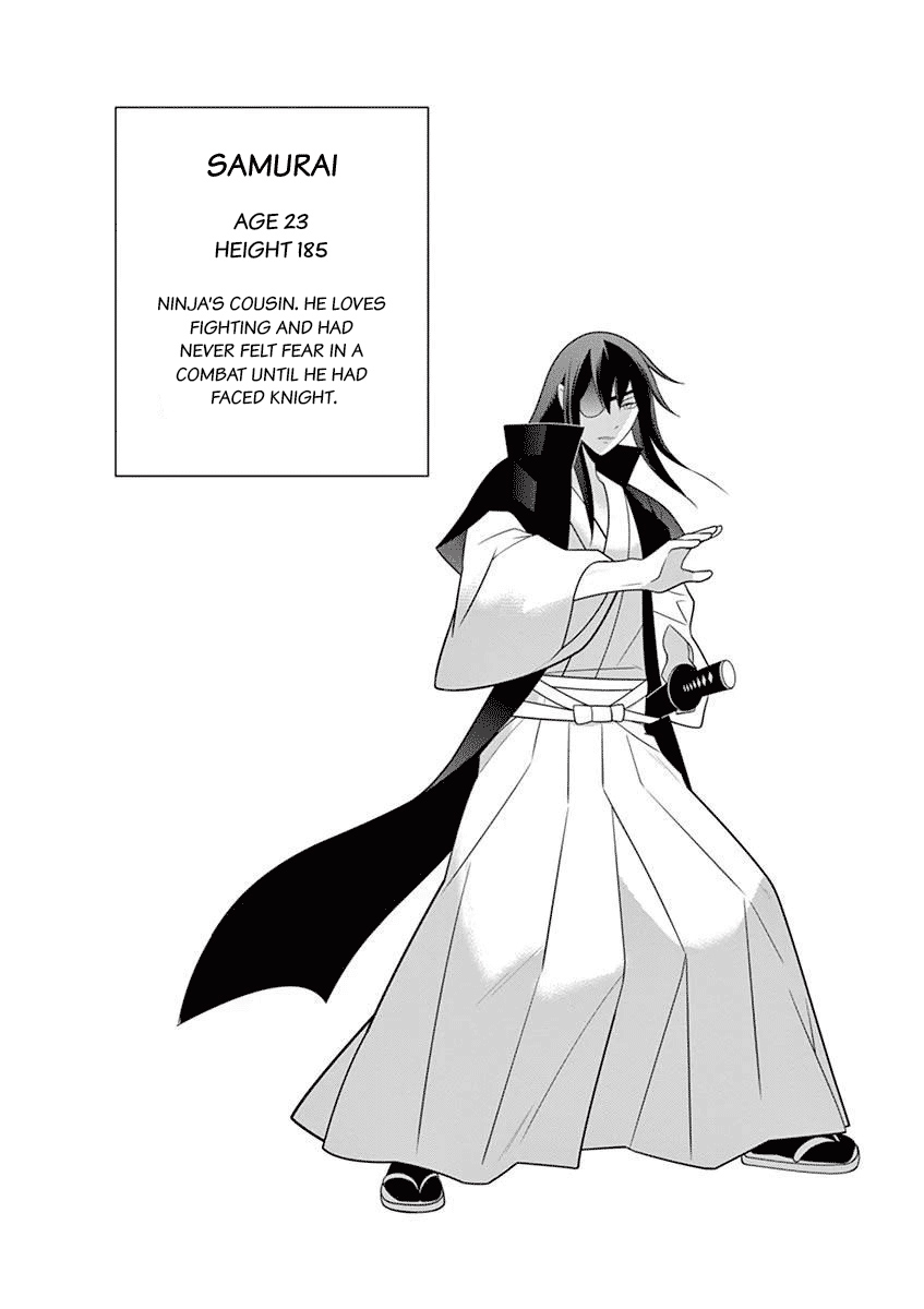 Ore-tachi no Party wa Machigatteiru Chapter 21 page 17 - Chapter 21: The Charmed Sword and the Holy Sword (03)