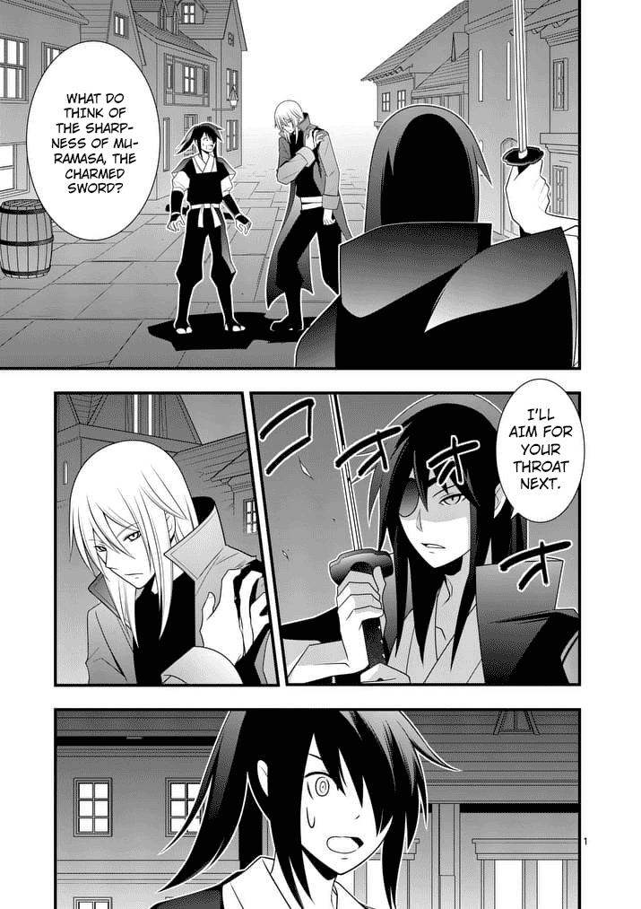 Ore-tachi no Party wa Machigatteiru Chapter 21 page 2 - Chapter 21: The Charmed Sword and the Holy Sword (03)
