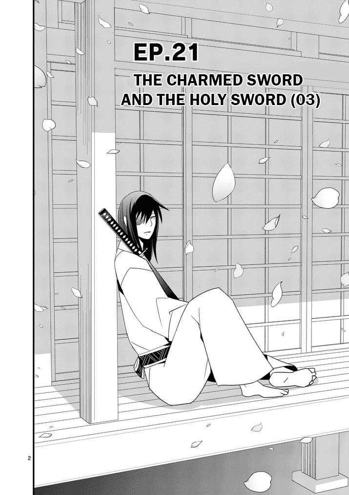 Ore-tachi no Party wa Machigatteiru Chapter 21 page 3 - Chapter 21: The Charmed Sword and the Holy Sword (03)