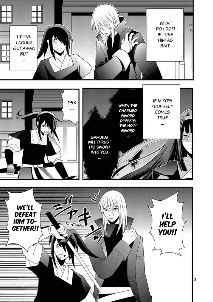 Ore-tachi no Party wa Machigatteiru Chapter 21 page 4 - Chapter 21: The Charmed Sword and the Holy Sword (03)