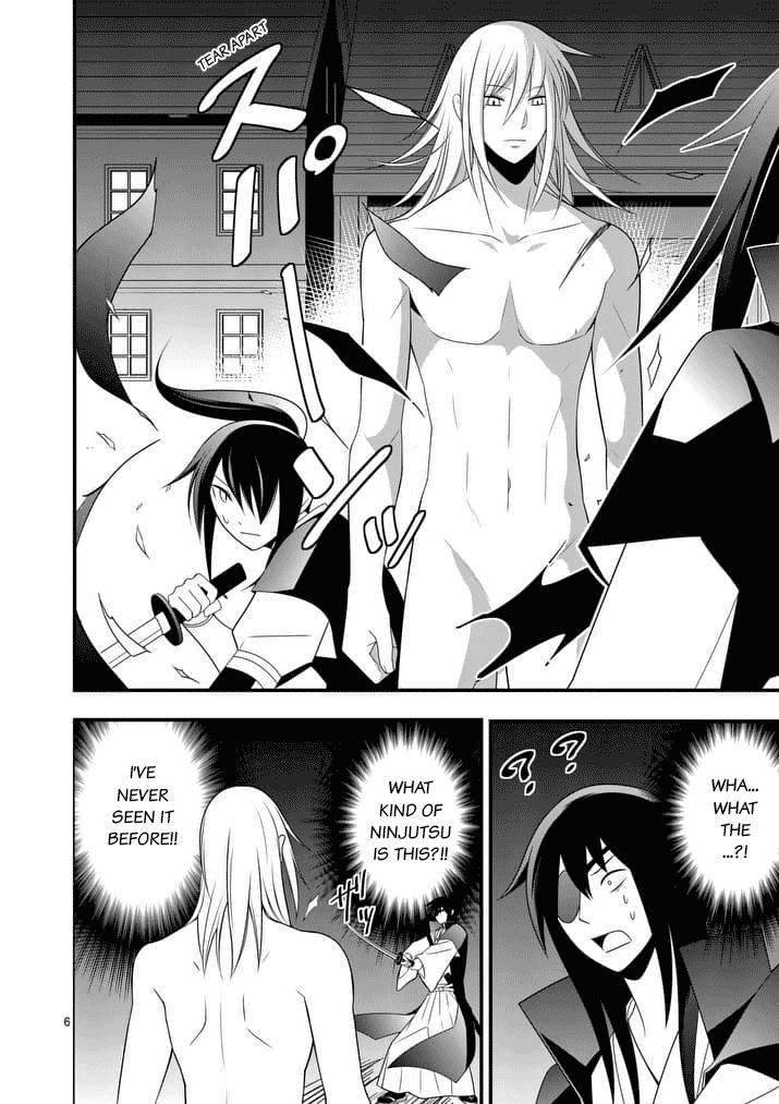 Ore-tachi no Party wa Machigatteiru Chapter 21 page 7 - Chapter 21: The Charmed Sword and the Holy Sword (03)