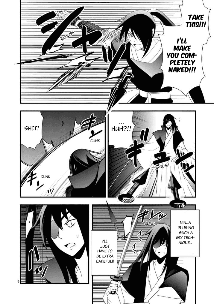 Ore-tachi no Party wa Machigatteiru Chapter 21 page 9 - Chapter 21: The Charmed Sword and the Holy Sword (03)