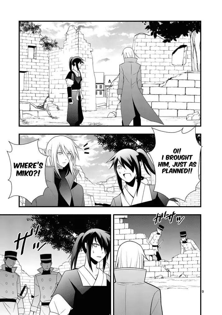 Ore-tachi no Party wa Machigatteiru Chapter 22 page 10 - Chapter 22: Nothing should happen