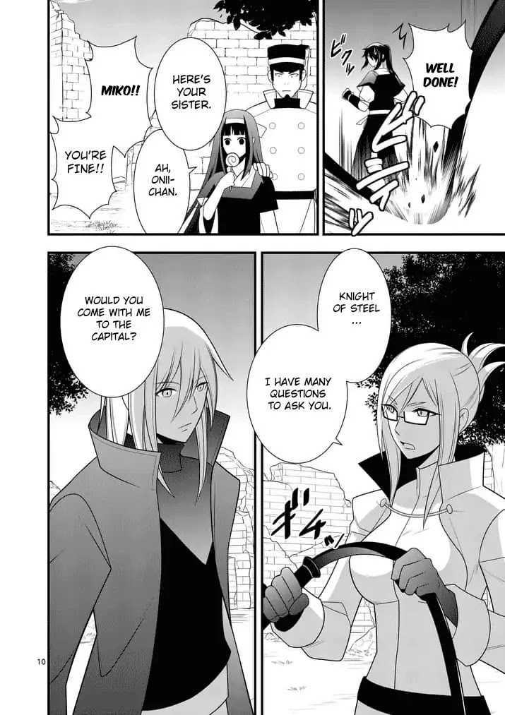 Ore-tachi no Party wa Machigatteiru Chapter 22 page 11 - Chapter 22: Nothing should happen