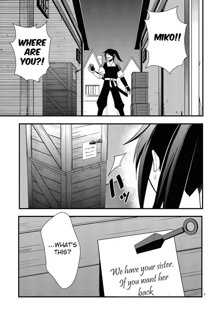 Ore-tachi no Party wa Machigatteiru Chapter 22 page 2 - Chapter 22: Nothing should happen