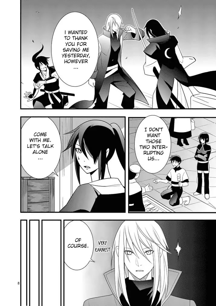 Ore-tachi no Party wa Machigatteiru Chapter 22 page 9 - Chapter 22: Nothing should happen