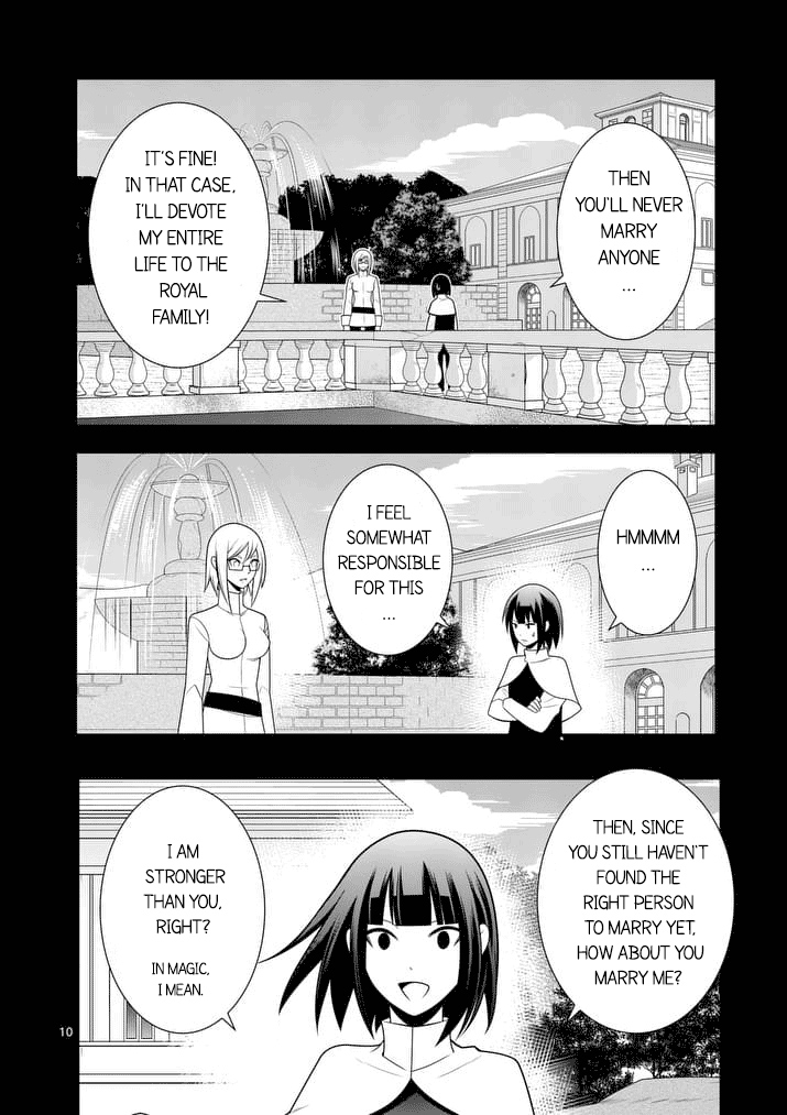 Ore-tachi no Party wa Machigatteiru Chapter 23 page 11 - Chapter 23: Killing Danchou