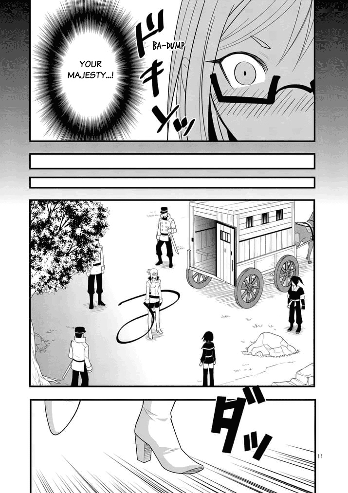 Ore-tachi no Party wa Machigatteiru Chapter 23 page 12 - Chapter 23: Killing Danchou