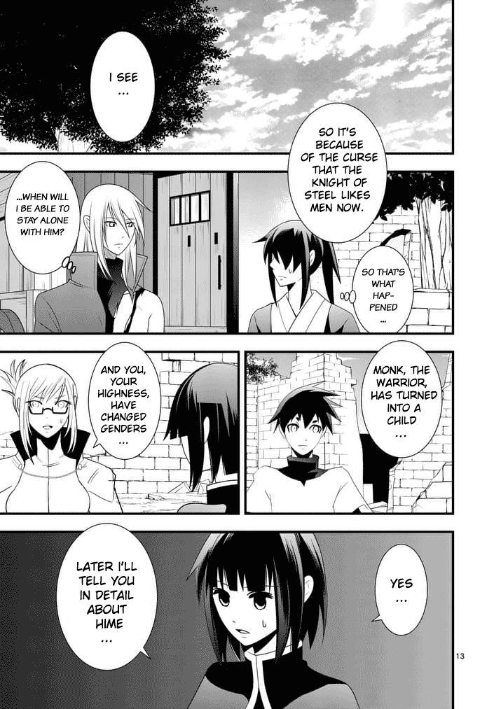 Ore-tachi no Party wa Machigatteiru Chapter 23 page 14 - Chapter 23: Killing Danchou