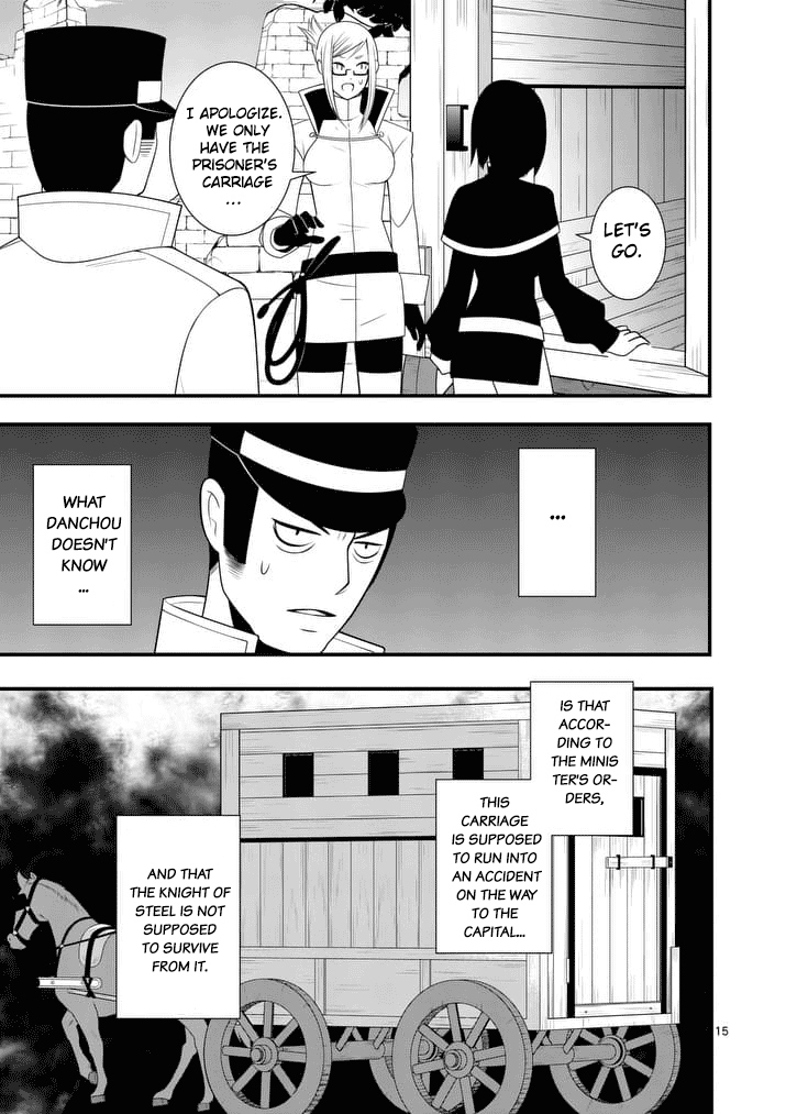 Ore-tachi no Party wa Machigatteiru Chapter 23 page 16 - Chapter 23: Killing Danchou