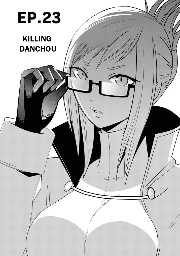 Ore-tachi no Party wa Machigatteiru Chapter 23 page 3 - Chapter 23: Killing Danchou