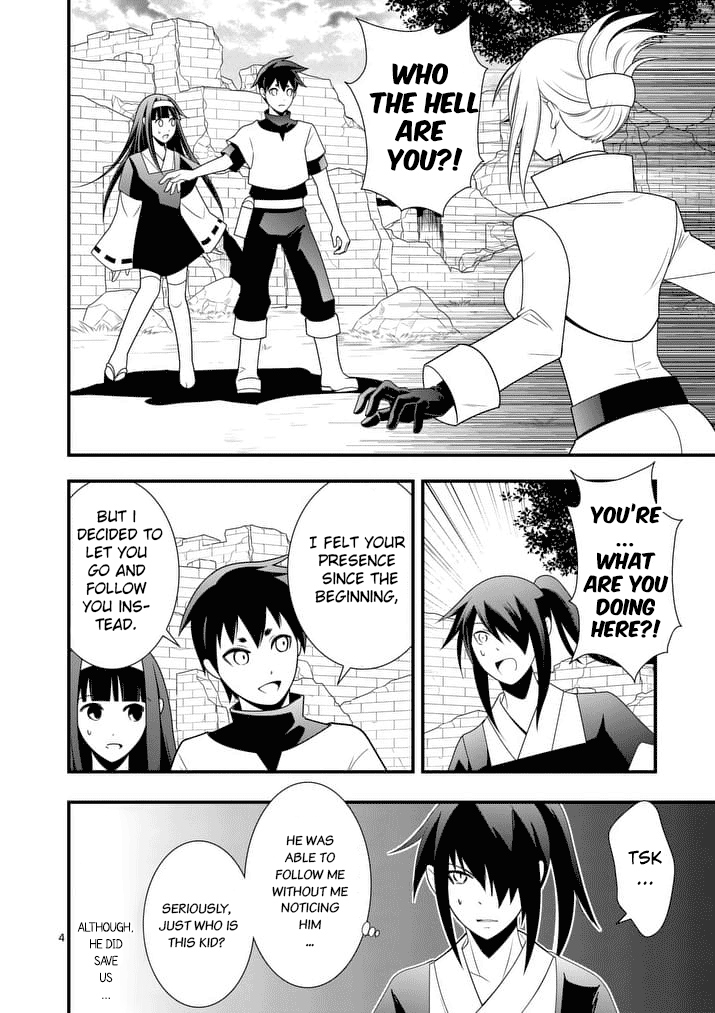 Ore-tachi no Party wa Machigatteiru Chapter 23 page 5 - Chapter 23: Killing Danchou