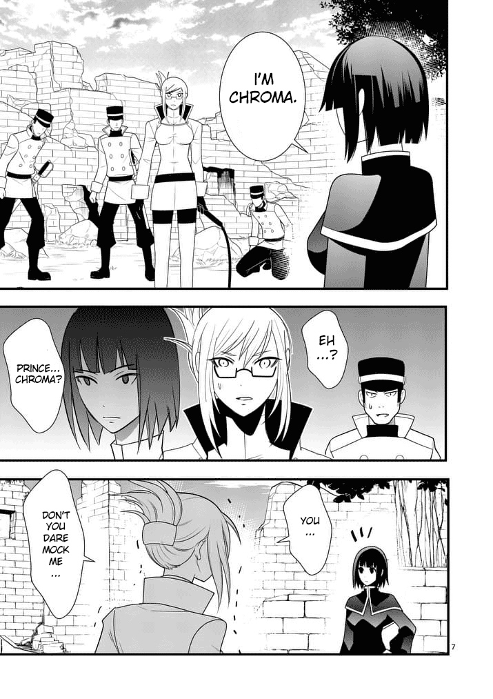 Ore-tachi no Party wa Machigatteiru Chapter 23 page 8 - Chapter 23: Killing Danchou