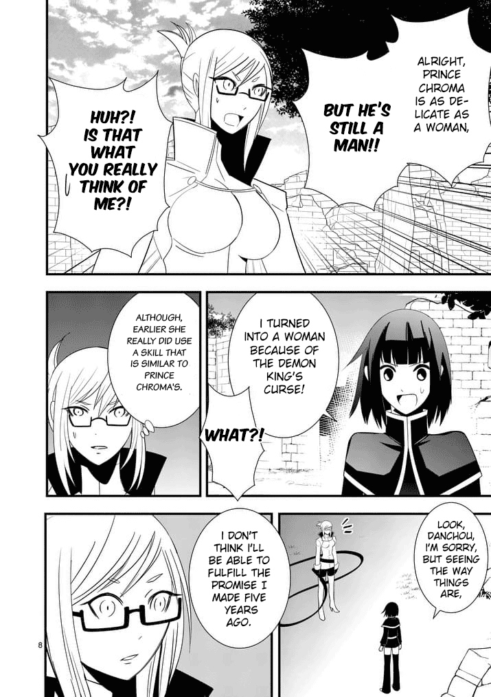Ore-tachi no Party wa Machigatteiru Chapter 23 page 9 - Chapter 23: Killing Danchou