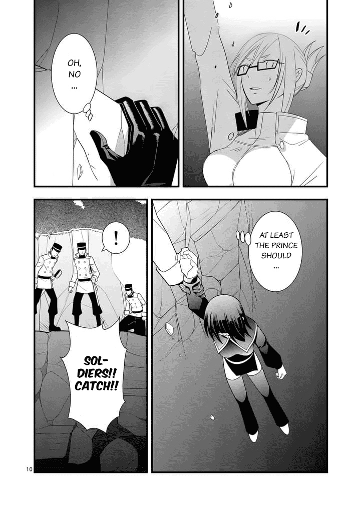 Ore-tachi no Party wa Machigatteiru Chapter 24 page 11 - Chapter 24: Trap