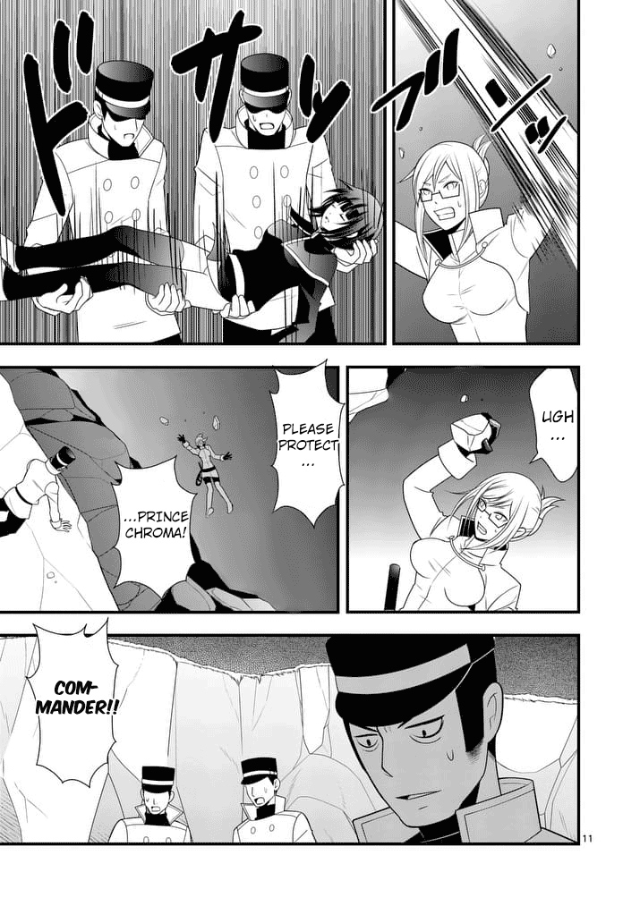 Ore-tachi no Party wa Machigatteiru Chapter 24 page 12 - Chapter 24: Trap