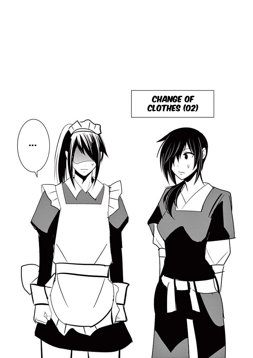 Ore-tachi no Party wa Machigatteiru Chapter 24 page 17 - Chapter 24: Trap