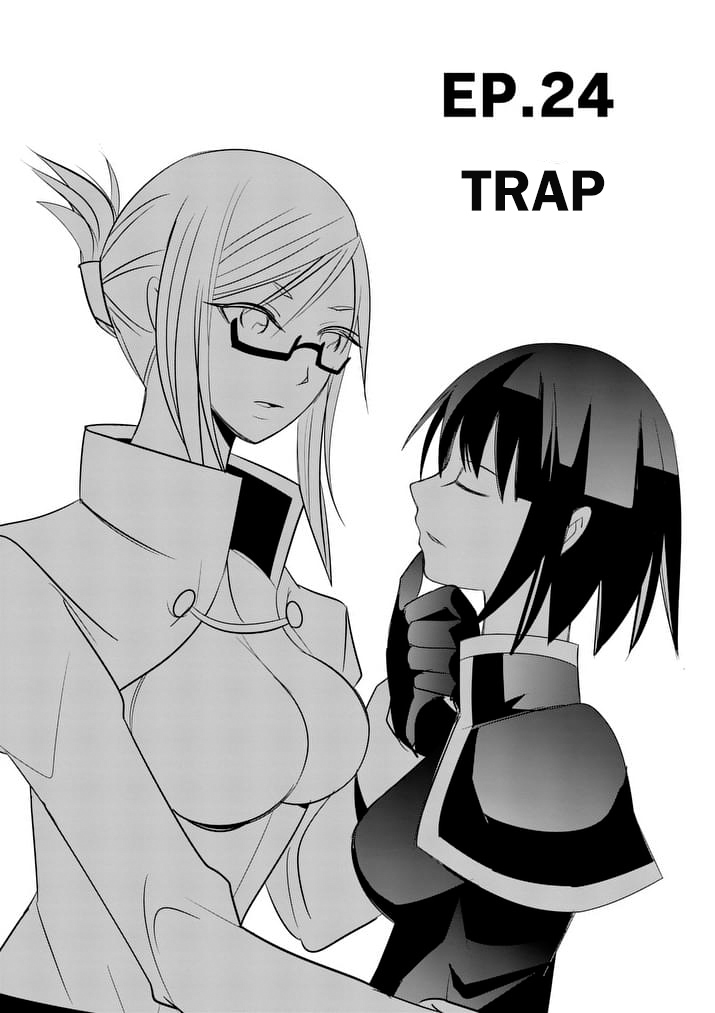 Ore-tachi no Party wa Machigatteiru Chapter 24 page 2 - Chapter 24: Trap