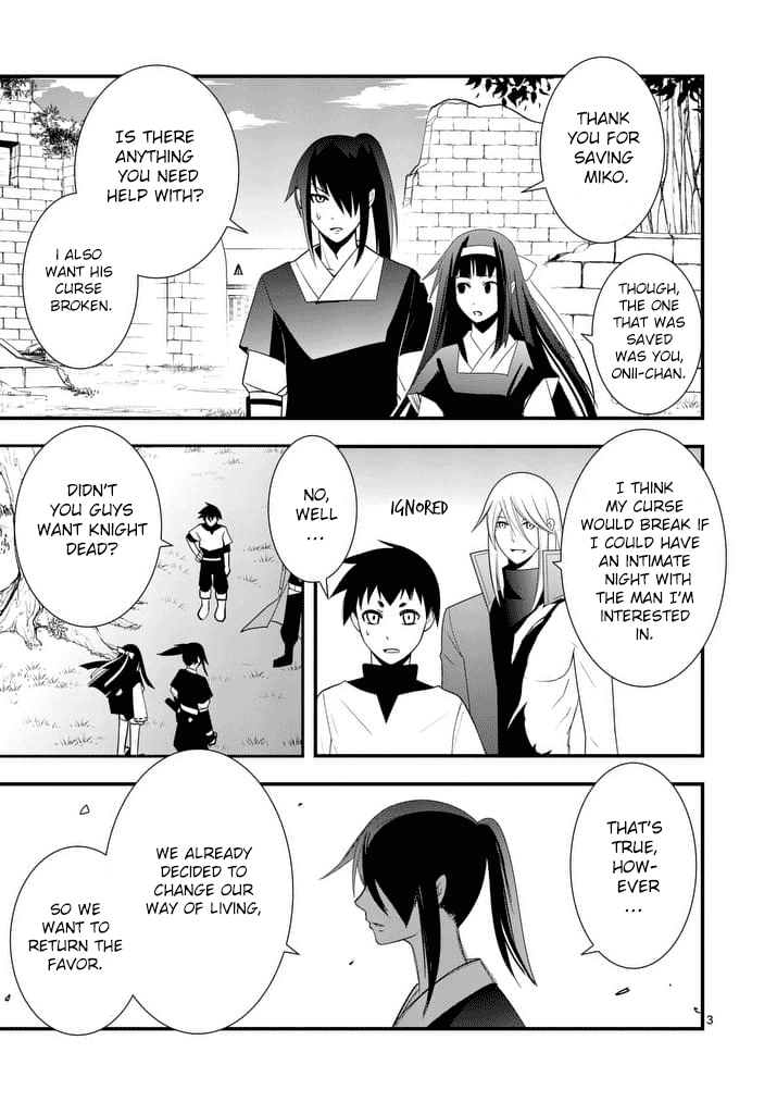Ore-tachi no Party wa Machigatteiru Chapter 24 page 4 - Chapter 24: Trap