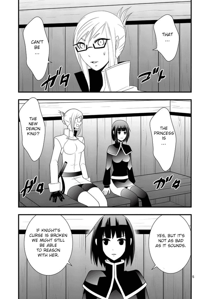 Ore-tachi no Party wa Machigatteiru Chapter 24 page 6 - Chapter 24: Trap