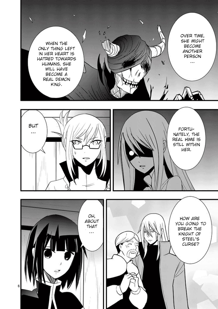 Ore-tachi no Party wa Machigatteiru Chapter 24 page 7 - Chapter 24: Trap