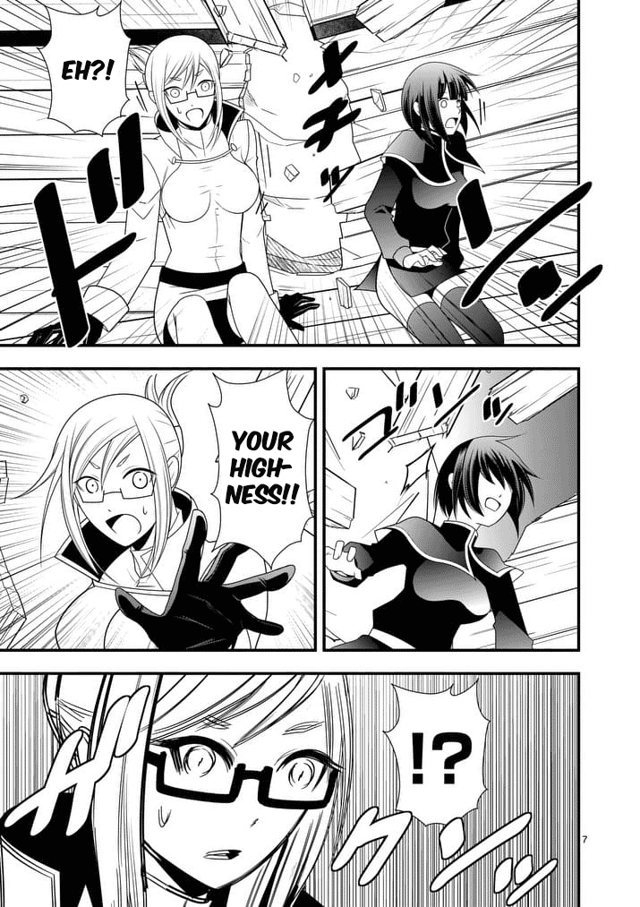 Ore-tachi no Party wa Machigatteiru Chapter 24 page 8 - Chapter 24: Trap