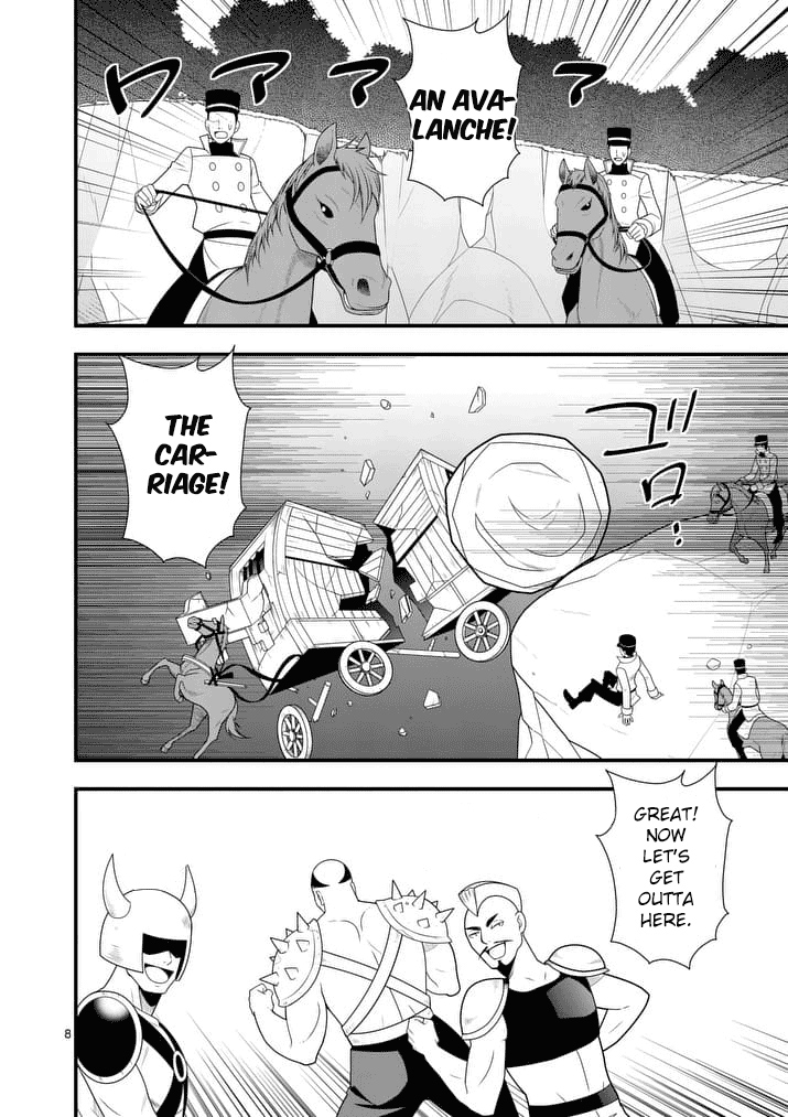 Ore-tachi no Party wa Machigatteiru Chapter 24 page 9 - Chapter 24: Trap