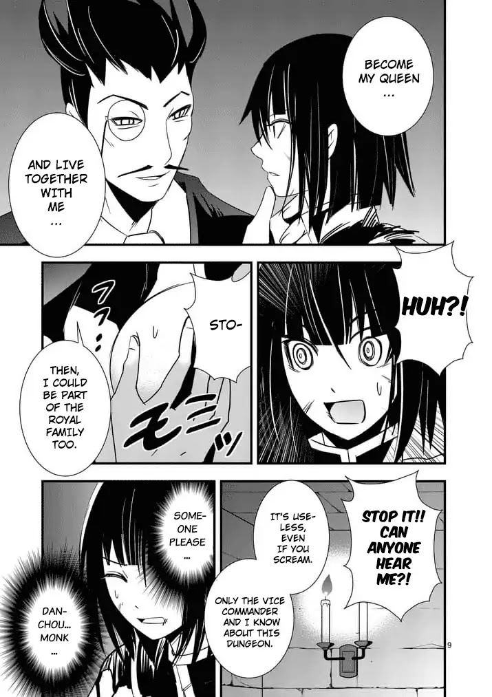 Ore-tachi no Party wa Machigatteiru Chapter 25 page 10 - Chapter 25: Return