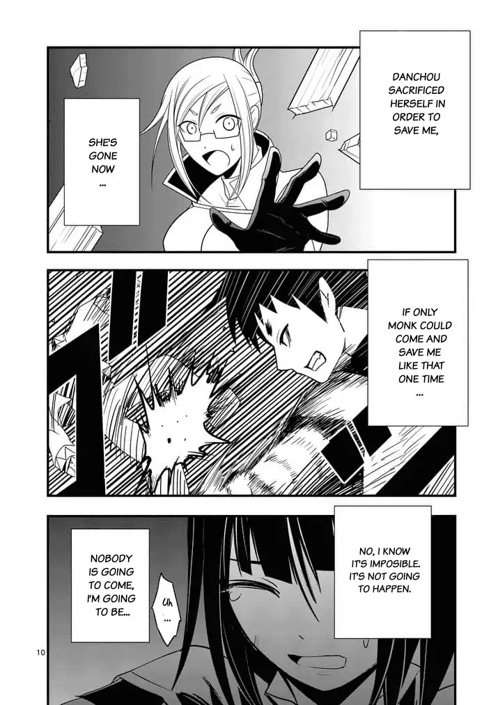 Ore-tachi no Party wa Machigatteiru Chapter 25 page 11 - Chapter 25: Return