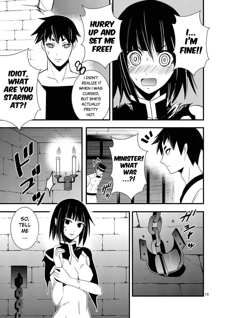 Ore-tachi no Party wa Machigatteiru Chapter 25 page 14 - Chapter 25: Return