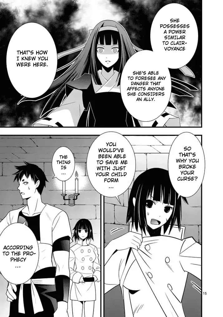 Ore-tachi no Party wa Machigatteiru Chapter 25 page 16 - Chapter 25: Return