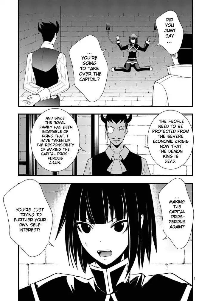 Ore-tachi no Party wa Machigatteiru Chapter 25 page 2 - Chapter 25: Return