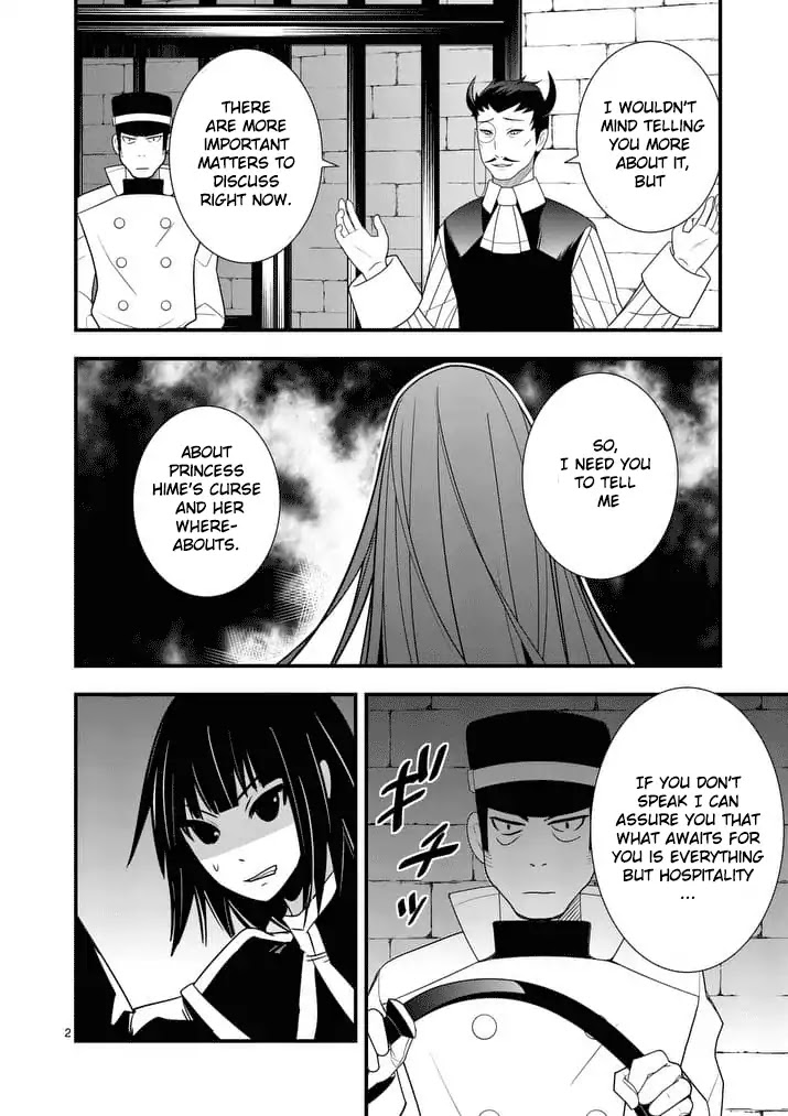 Ore-tachi no Party wa Machigatteiru Chapter 25 page 3 - Chapter 25: Return