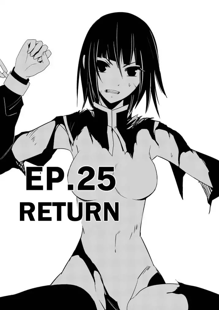 Ore-tachi no Party wa Machigatteiru Chapter 25 page 4 - Chapter 25: Return