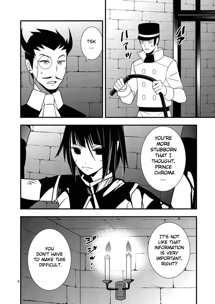 Ore-tachi no Party wa Machigatteiru Chapter 25 page 5 - Chapter 25: Return