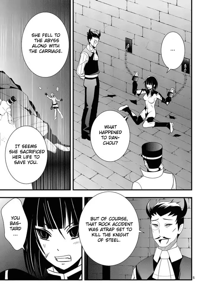 Ore-tachi no Party wa Machigatteiru Chapter 25 page 6 - Chapter 25: Return