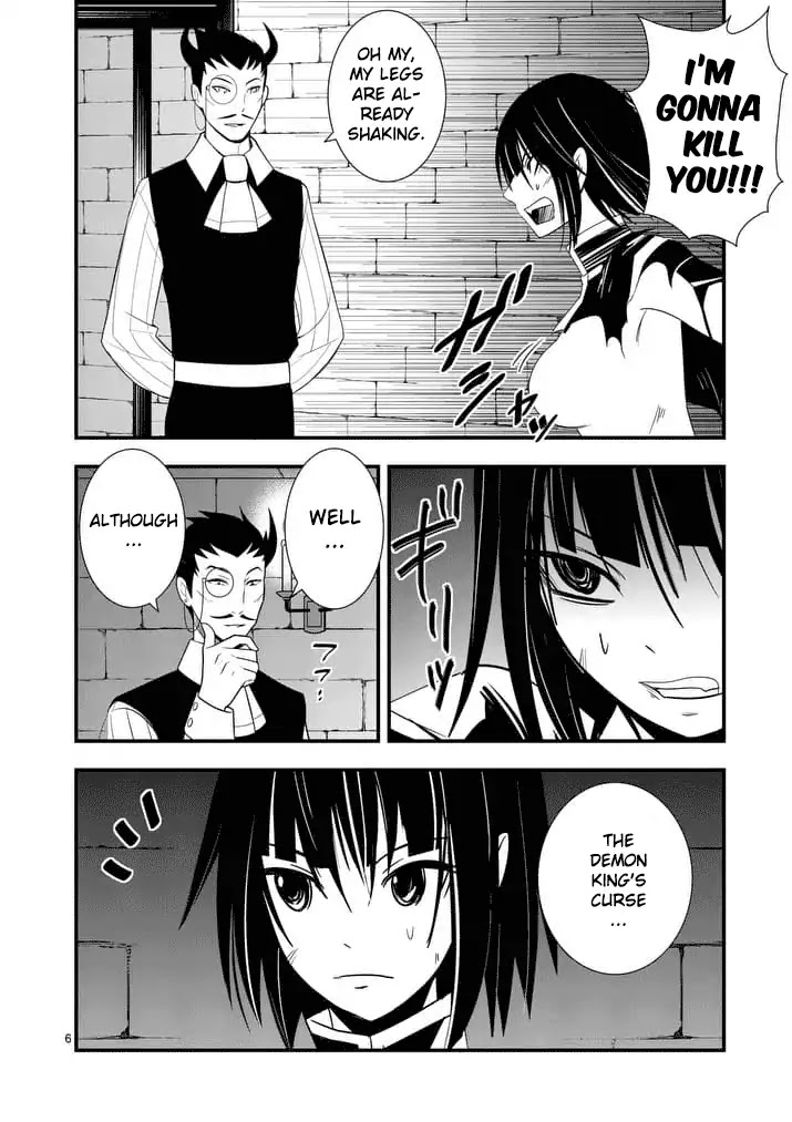 Ore-tachi no Party wa Machigatteiru Chapter 25 page 7 - Chapter 25: Return