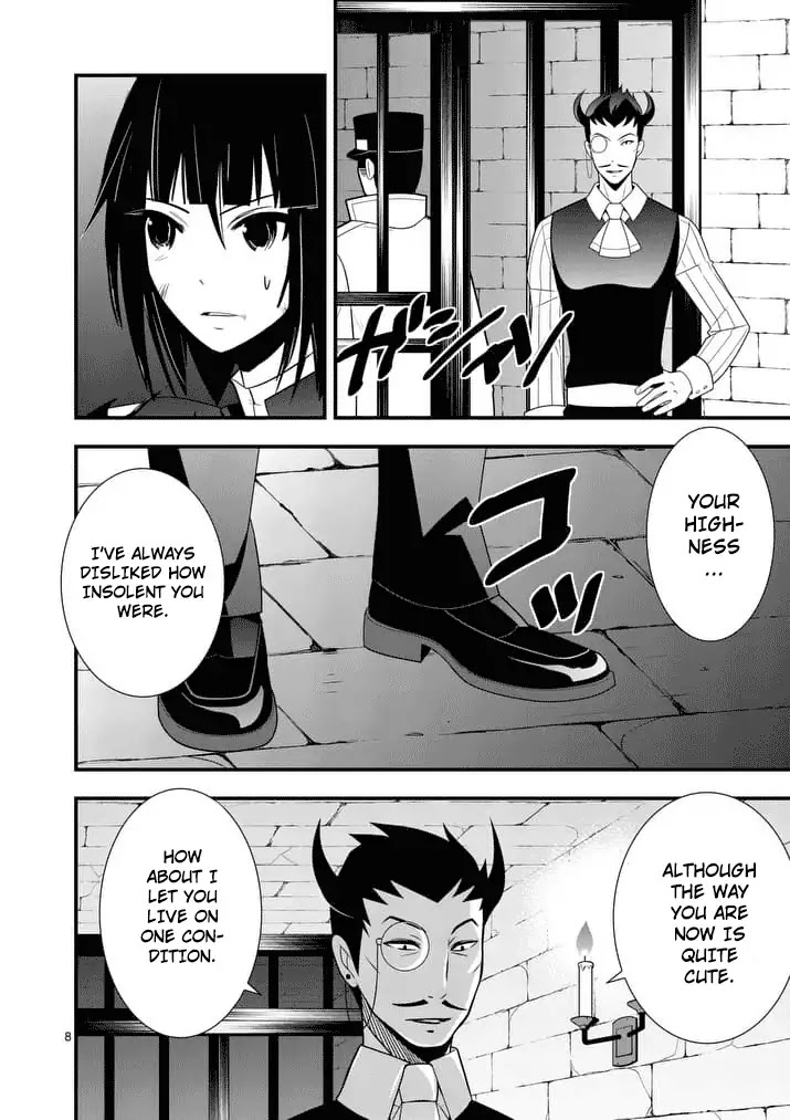 Ore-tachi no Party wa Machigatteiru Chapter 25 page 9 - Chapter 25: Return