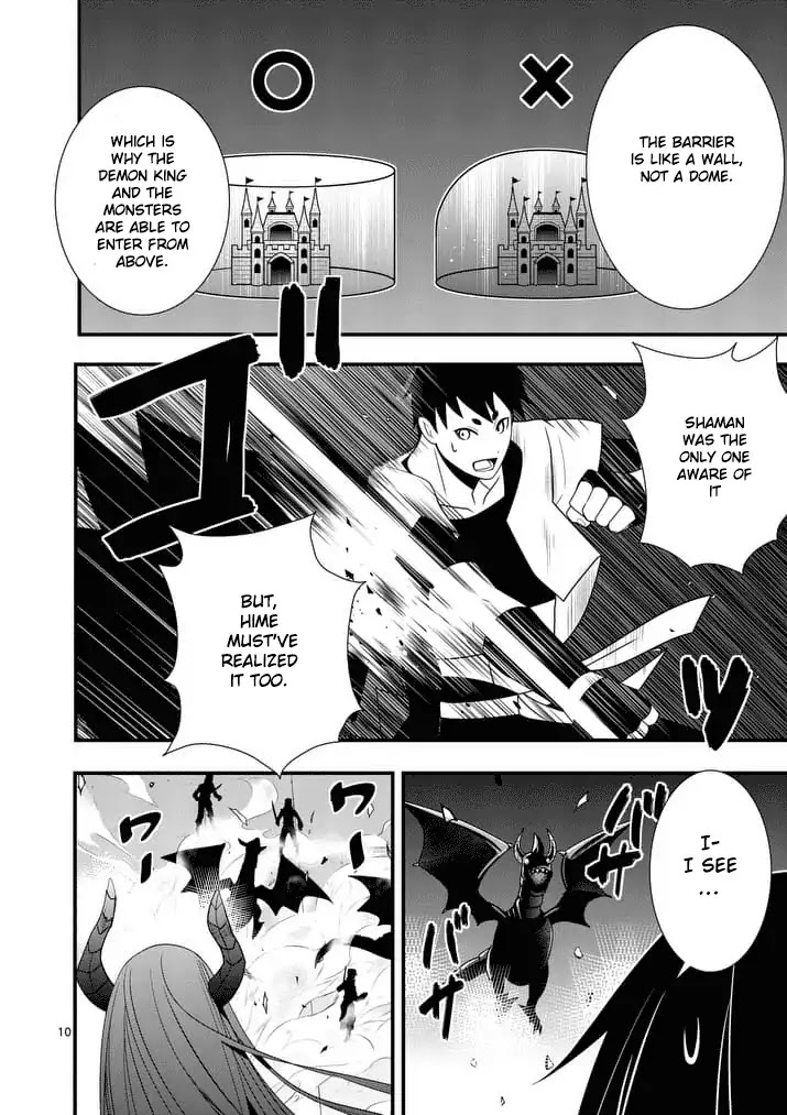 Ore-tachi no Party wa Machigatteiru Chapter 26 page 11 - Chapter 26: Last Attack