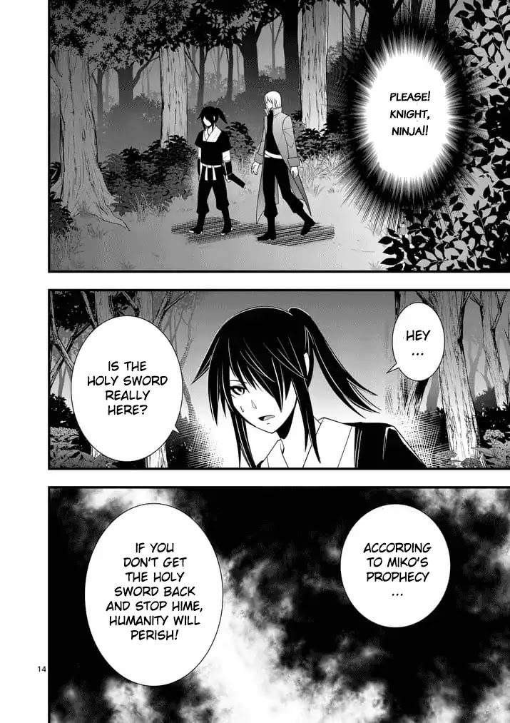 Ore-tachi no Party wa Machigatteiru Chapter 26 page 15 - Chapter 26: Last Attack