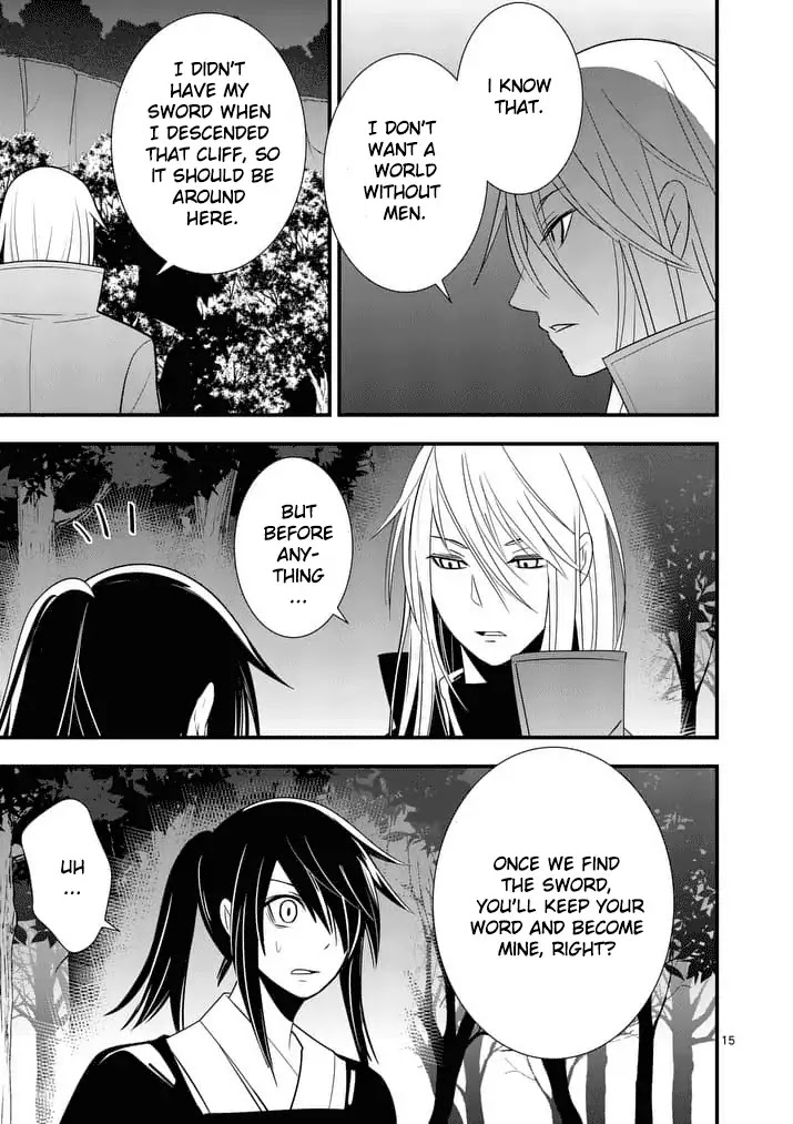 Ore-tachi no Party wa Machigatteiru Chapter 26 page 16 - Chapter 26: Last Attack