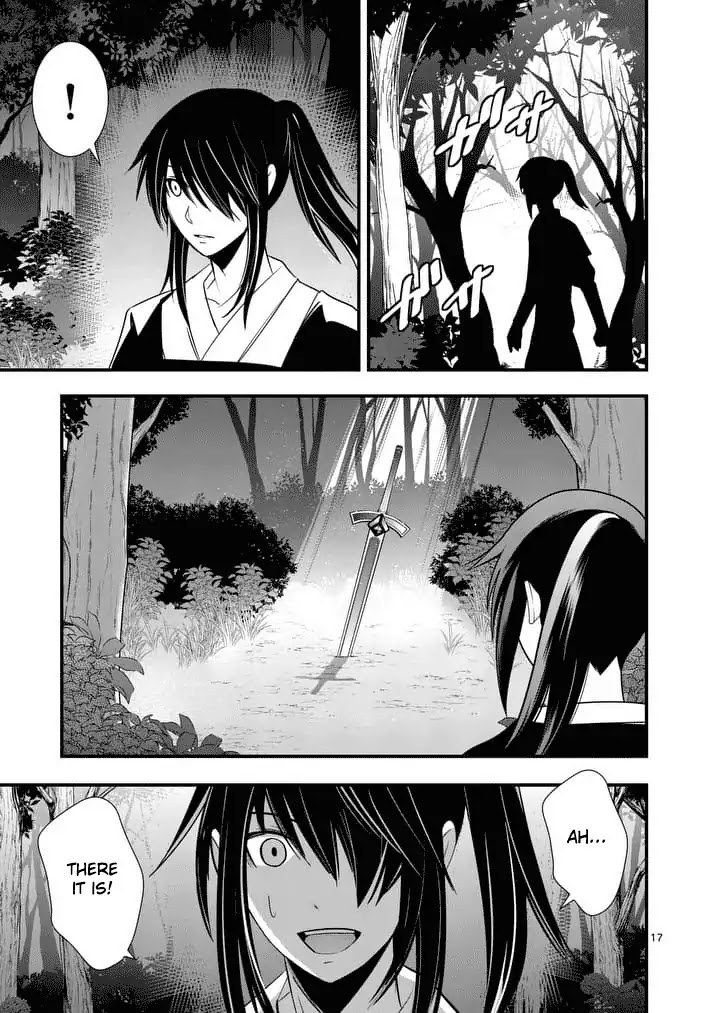 Ore-tachi no Party wa Machigatteiru Chapter 26 page 18 - Chapter 26: Last Attack