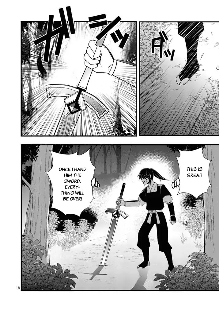 Ore-tachi no Party wa Machigatteiru Chapter 26 page 19 - Chapter 26: Last Attack
