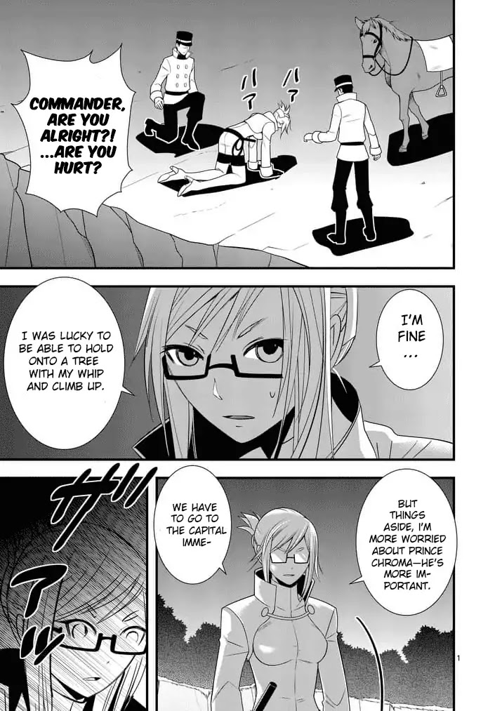Ore-tachi no Party wa Machigatteiru Chapter 26 page 2 - Chapter 26: Last Attack