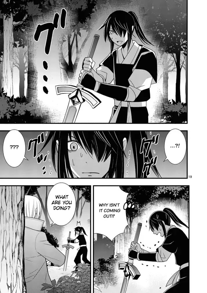 Ore-tachi no Party wa Machigatteiru Chapter 26 page 20 - Chapter 26: Last Attack