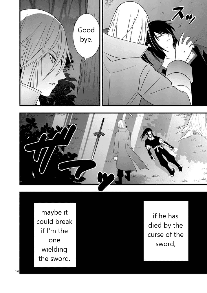 Ore-tachi no Party wa Machigatteiru Chapter 27 page 10 - Chapter 27: Curse and Prophecy