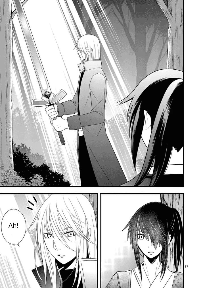 Ore-tachi no Party wa Machigatteiru Chapter 27 page 13 - Chapter 27: Curse and Prophecy