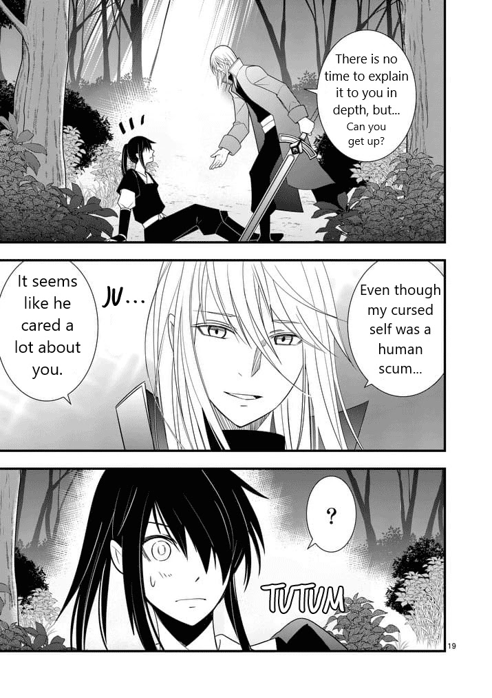 Ore-tachi no Party wa Machigatteiru Chapter 27 page 15 - Chapter 27: Curse and Prophecy