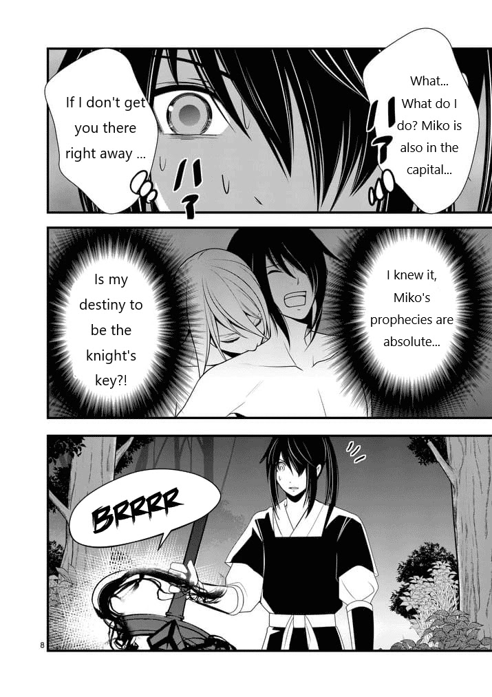 Ore-tachi no Party wa Machigatteiru Chapter 27 page 4 - Chapter 27: Curse and Prophecy