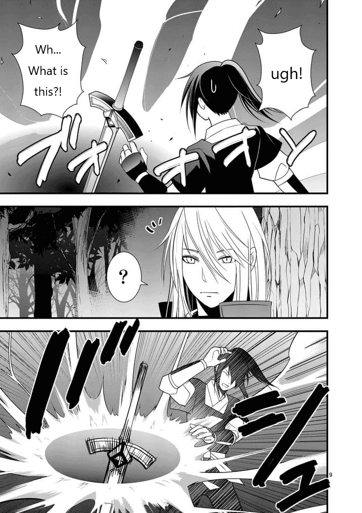 Ore-tachi no Party wa Machigatteiru Chapter 27 page 5 - Chapter 27: Curse and Prophecy
